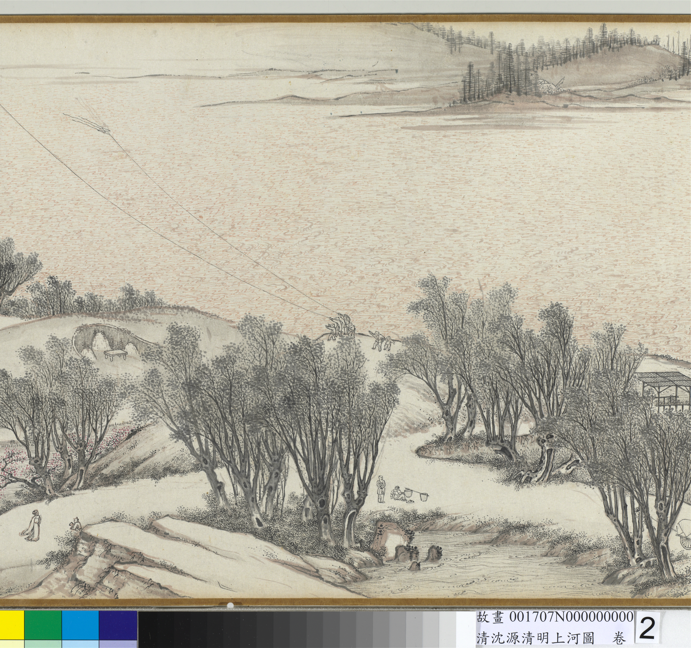 Image 02