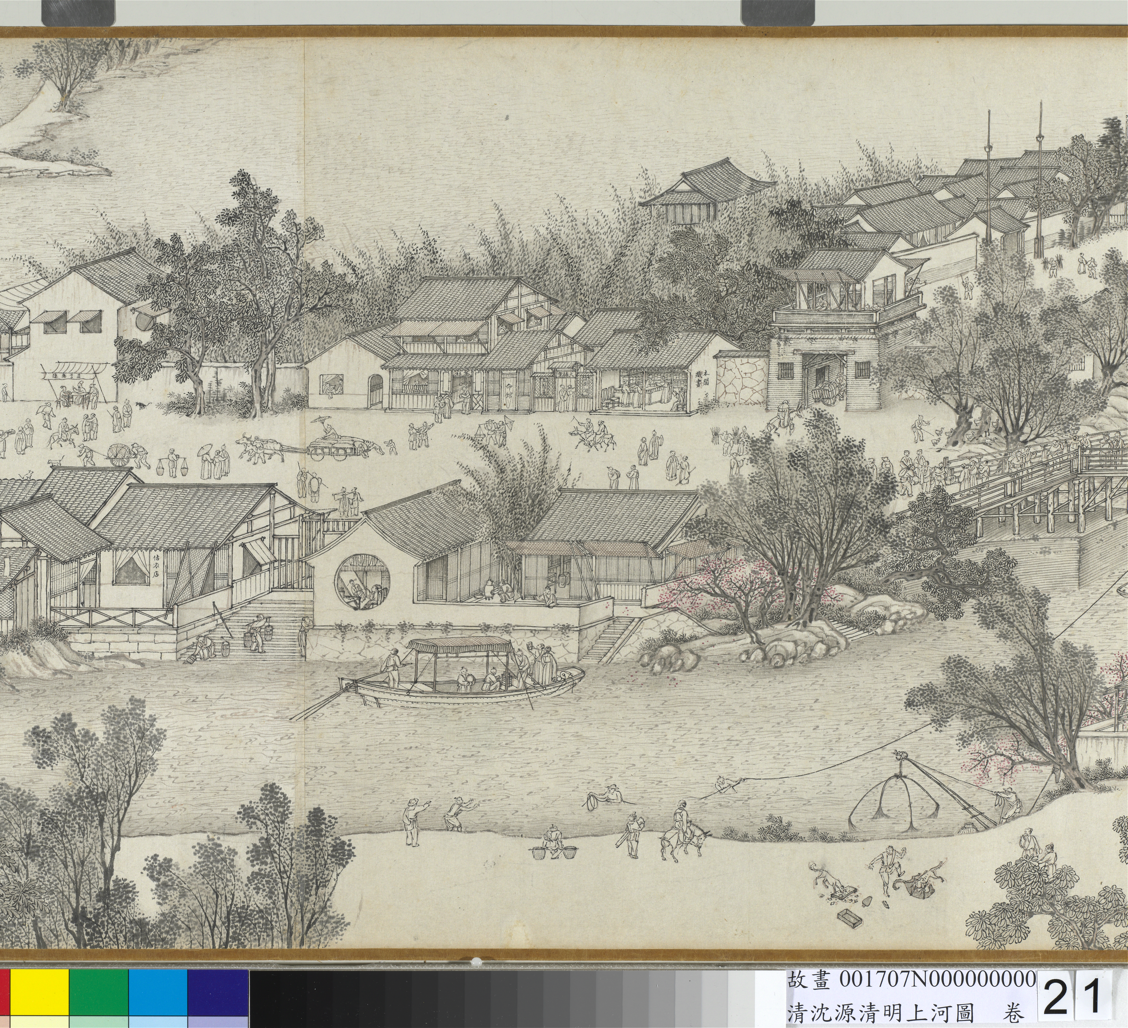 Image 21
