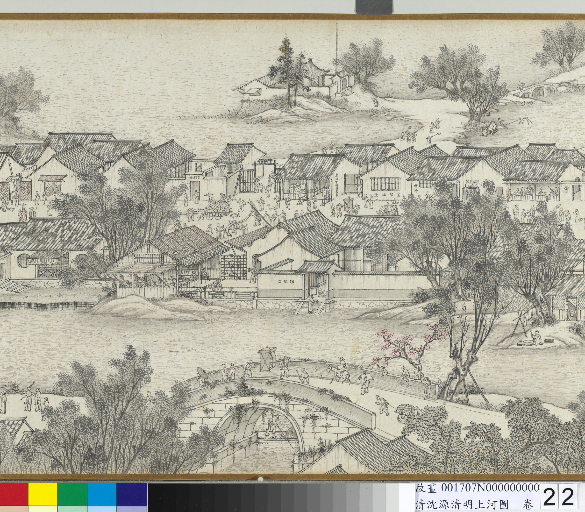 Image 22