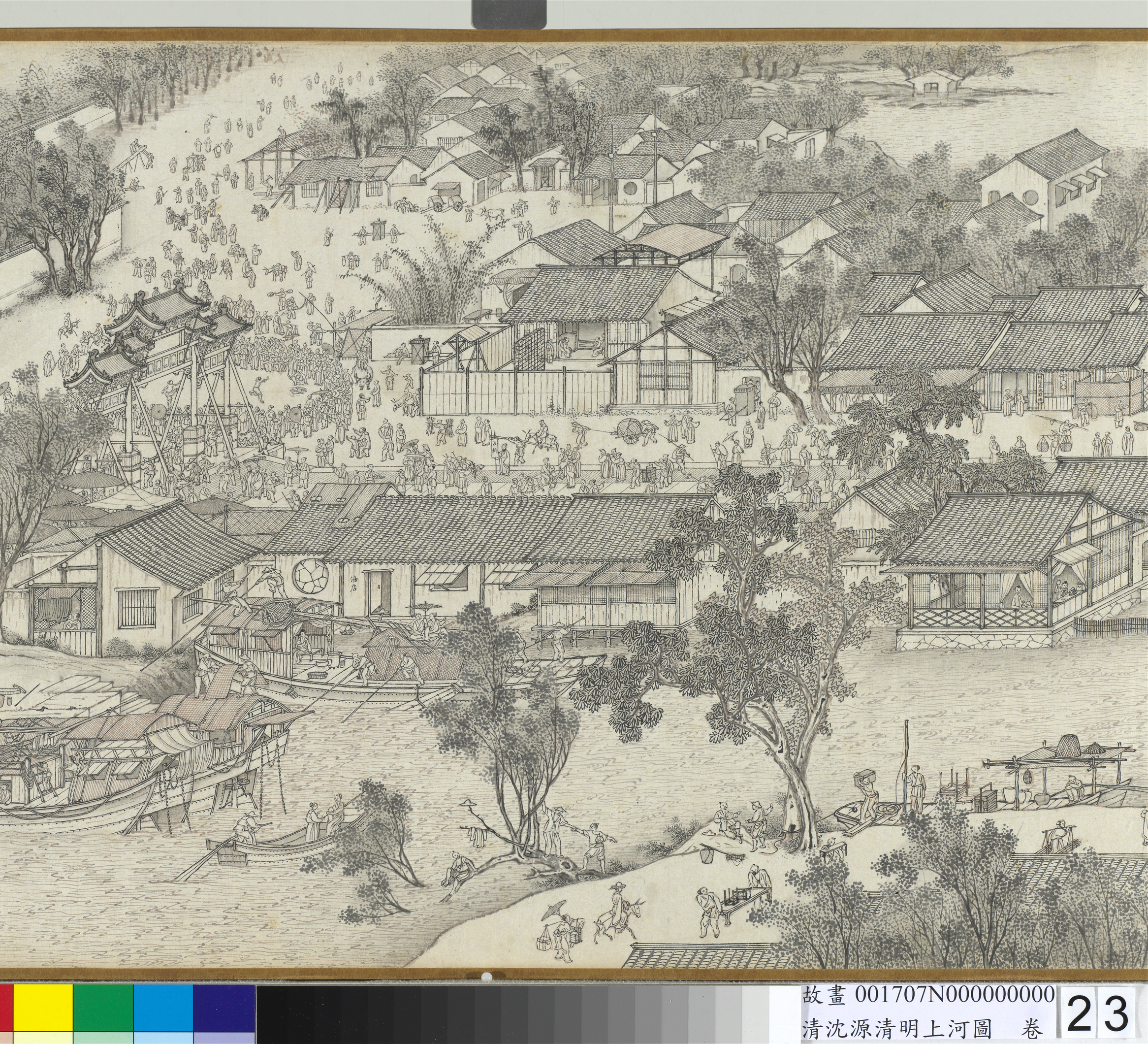 Image 23