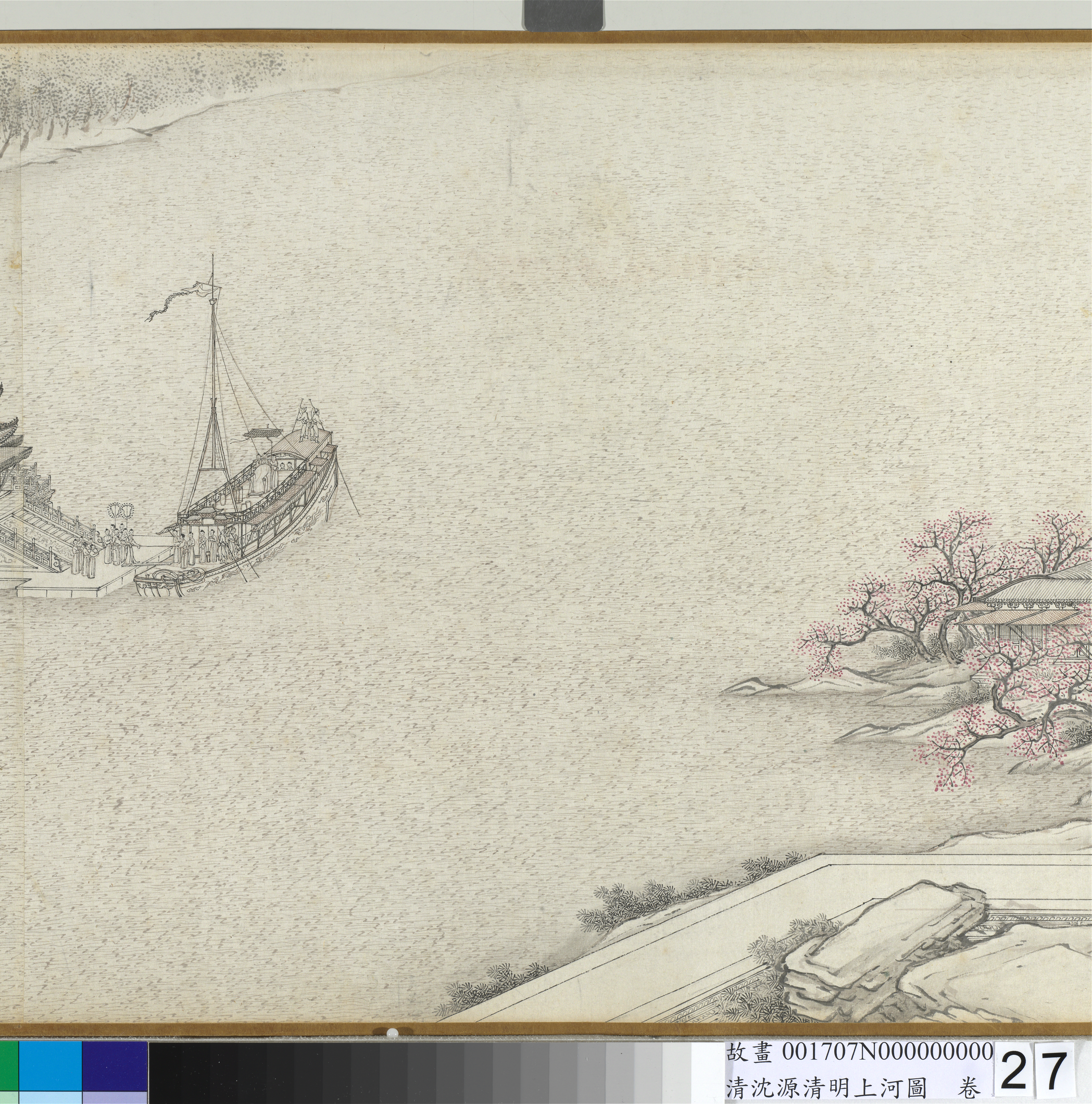 Image 27